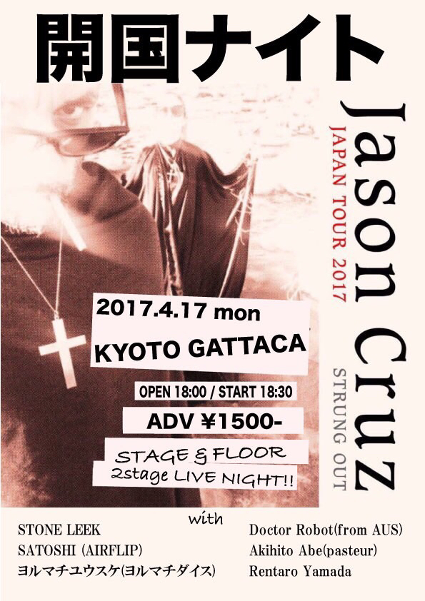 $schedule.caption|escape