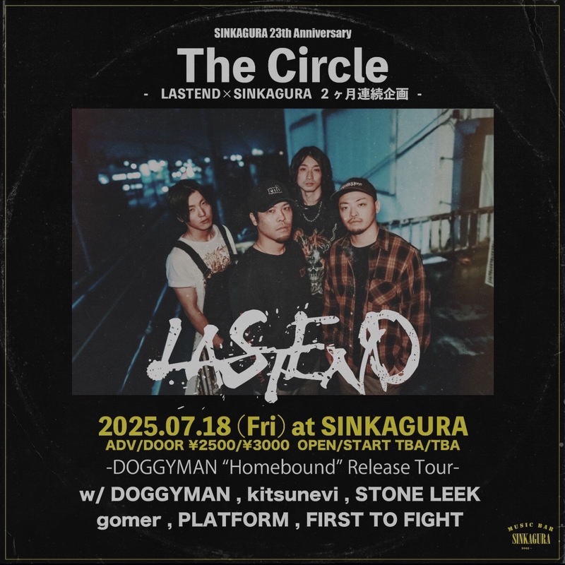 $schedule.caption|escape
