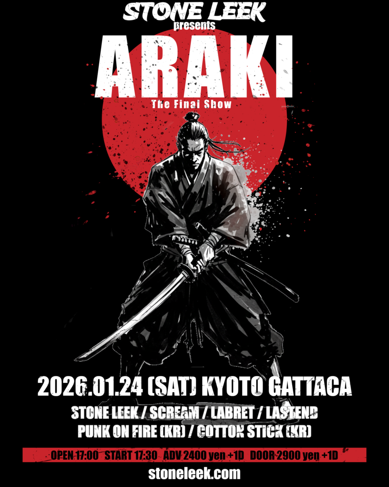 $schedule.caption|escape