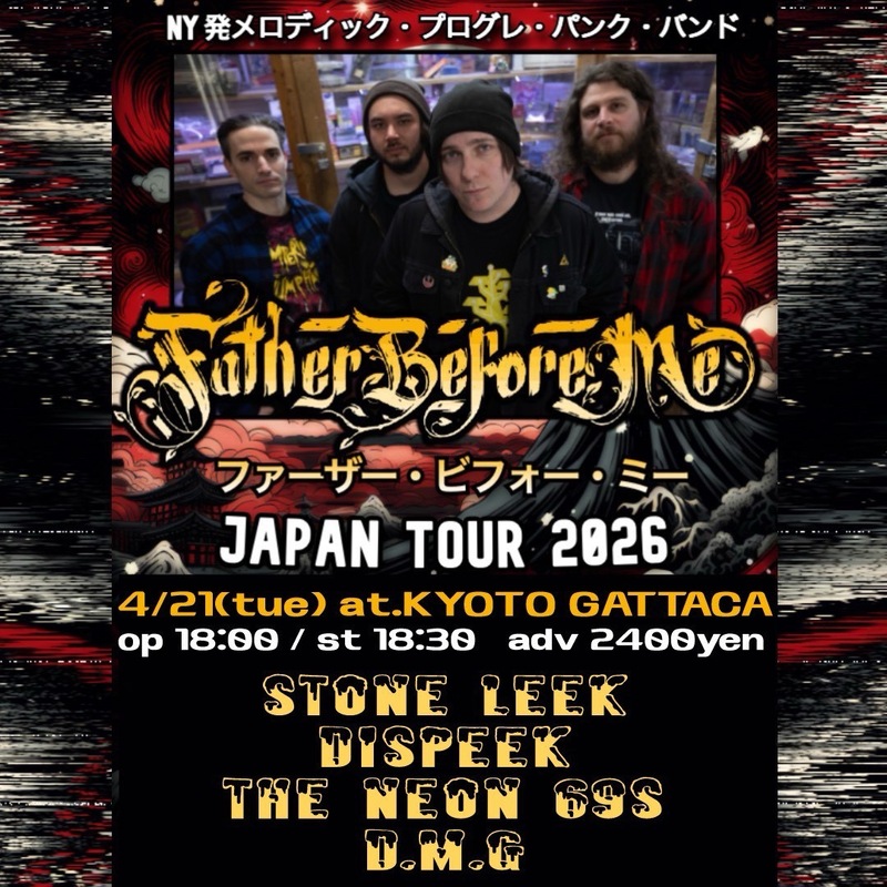 $schedule.caption|escape