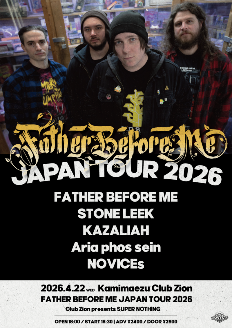 $schedule.caption|escape