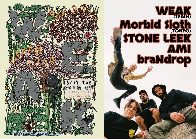 $schedule.caption|escape